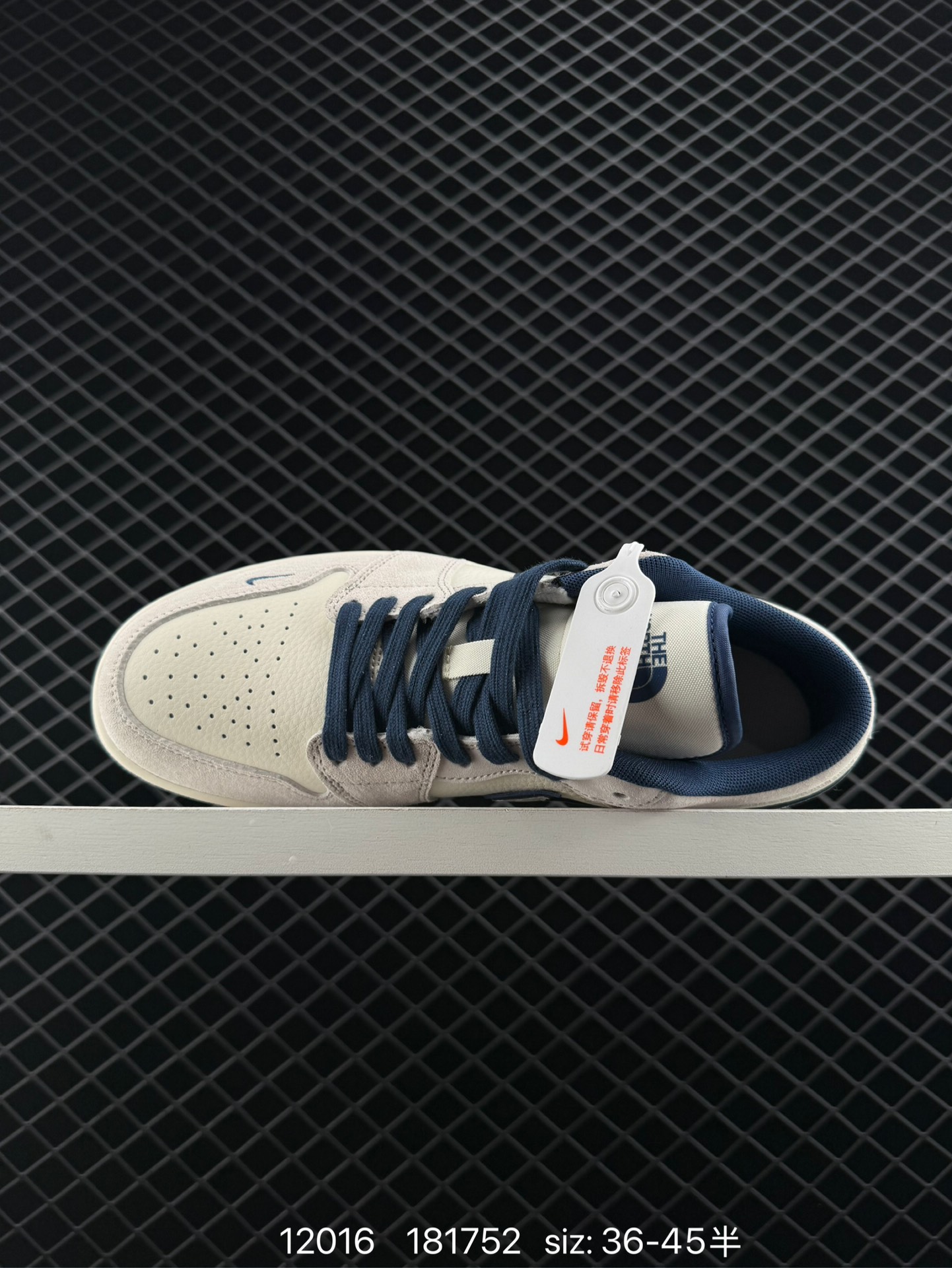 The North FACE x Air Jordan 1 Low